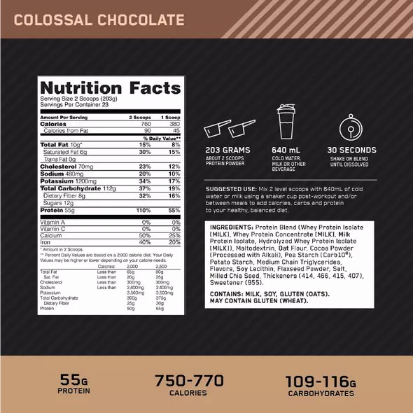 Optimum Nutrition Gold Standard Gainer Chocolate 4.67kg Egypt | 5397840-PK